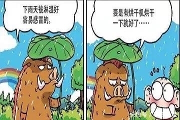 烤乳猪|''呆头农场：呆头过年就吃烤乳猪？竟有人吃小笼包不吃包子！''