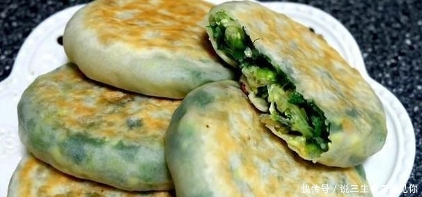 馅饼怎么做才好吃?教您这个方法,馅饼皮薄馅多,口感不硬,好吃