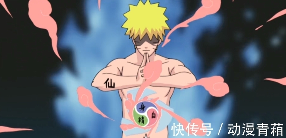 水月|火影:忍者们都用什么方式“打码”?鸣人用蛤蟆,雏田太优雅!