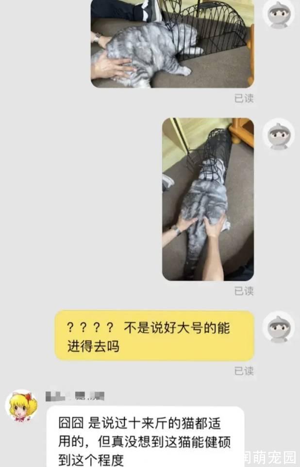 顾客|“某宝顾客强行挑错是什么体验?”商家:我是不是看起来不太聪明