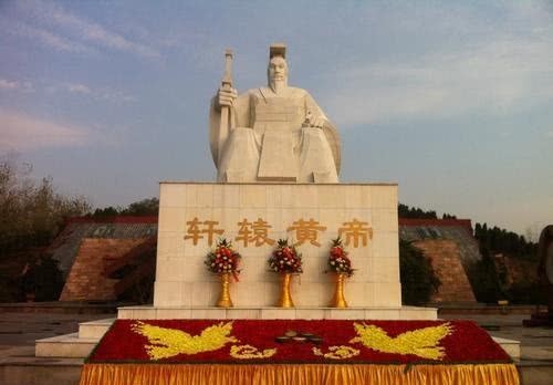 发明|黄帝的老婆会发明