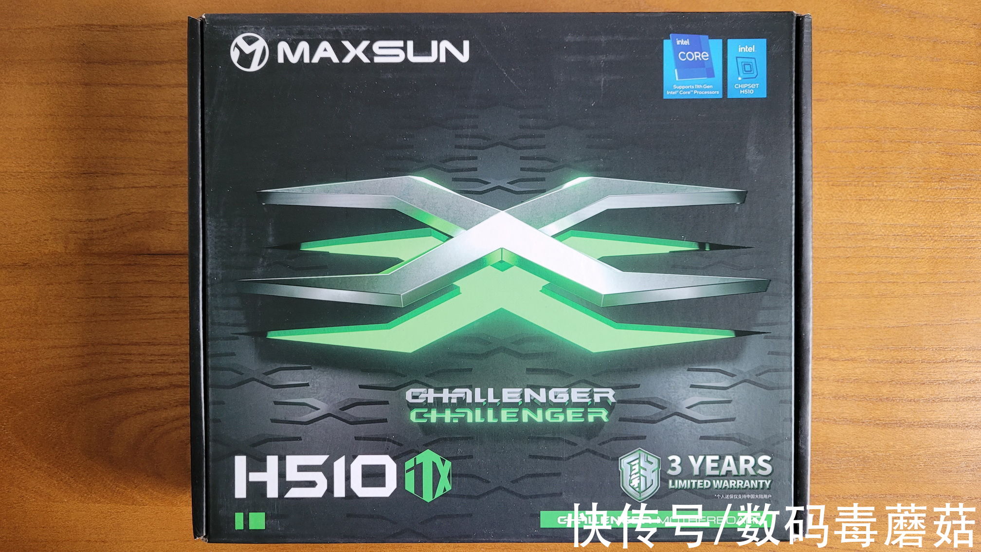 itx|2021年赛扬还能干点啥？铭瑄H510ITX装机小测