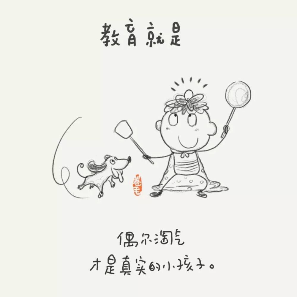 心酸|一个孩子最大的心酸,不是单亲,不是打骂,而是12岁前……