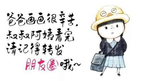 注意！家里有两个娃，话就不能这么讲了...