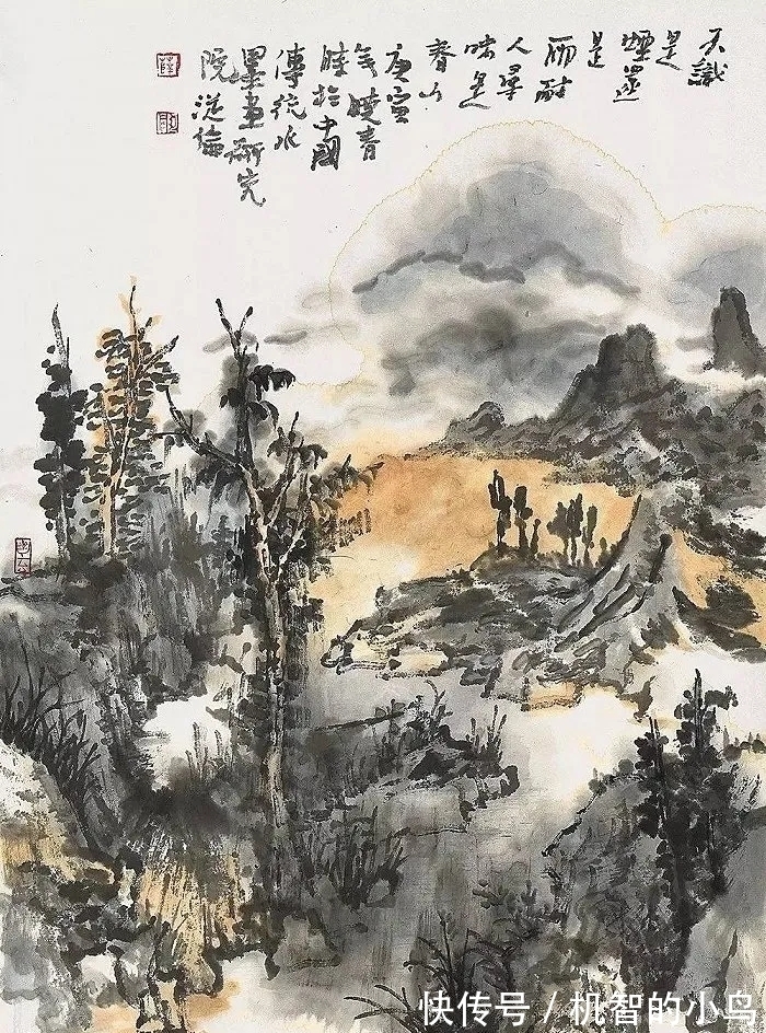 黄老!融会贯通|薛从伦水墨山水画