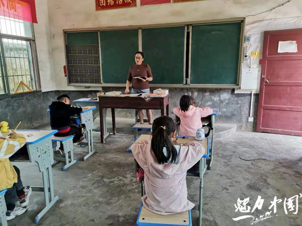 生源地|特岗教师陈华先：人生定位选择教育，厚植于心默默奉献