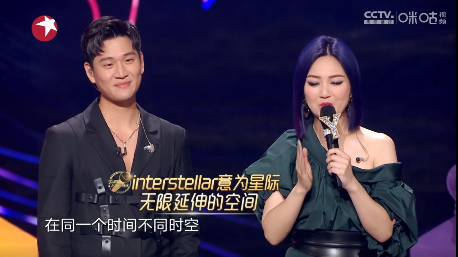 《我們的歌3》第九期，繼勤深深之后，表現(xiàn)最合拍的一組誕生了