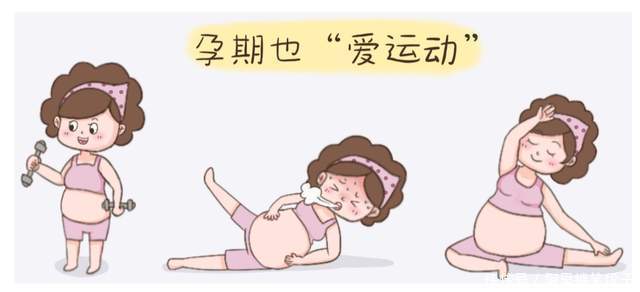 类型|妈妈是以下几种类型,腹中宝宝多半性子比较急,往往可能提前出生