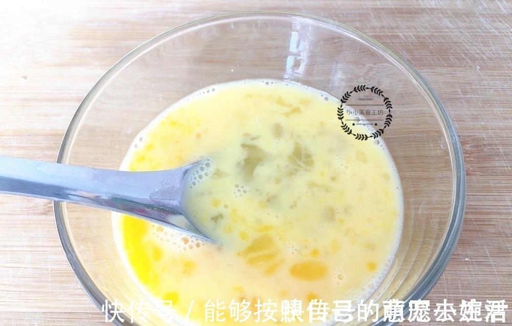 1个萝卜，3个鸡蛋，教你做懒人早餐，不加1滴水，鲜香软嫩真好吃