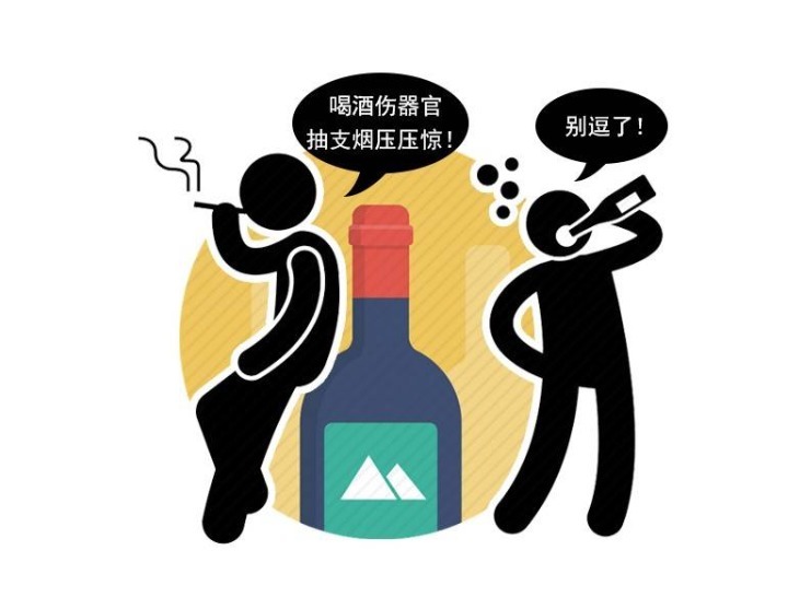 想预防脑梗发生？医生：日常做好4件事，血脂蹭