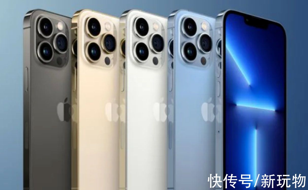 q4|iPhone 13缺芯问题得到缓解，产能爬坡正加速备货