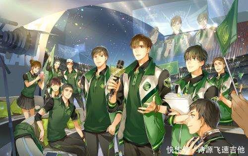 叶修的一|动漫《全职高手》,同样是队长,为什么韩文清比王杰希影响力更甚!