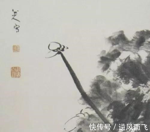 风格！画画不一定要画得像，高手画得不像，反而更受欢迎闲话书画11！