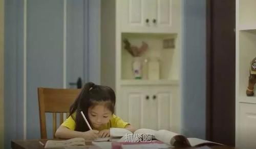 作业|娃总是拖拉磨蹭怎么办？试试用蔡格尼克记忆效应拯救孩子的拖延症