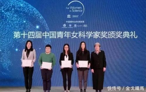 50人分1.5亿!中国科学界发生一件大事,国人鼎力支持