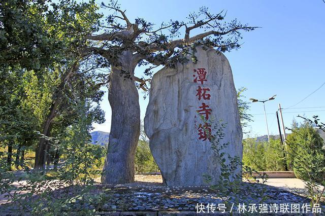 北京潭柘寺景区