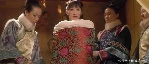 被子|清朝妃子侍寝,为啥要脱光衣服,裹着被子抬进去?溥仪说漏了嘴