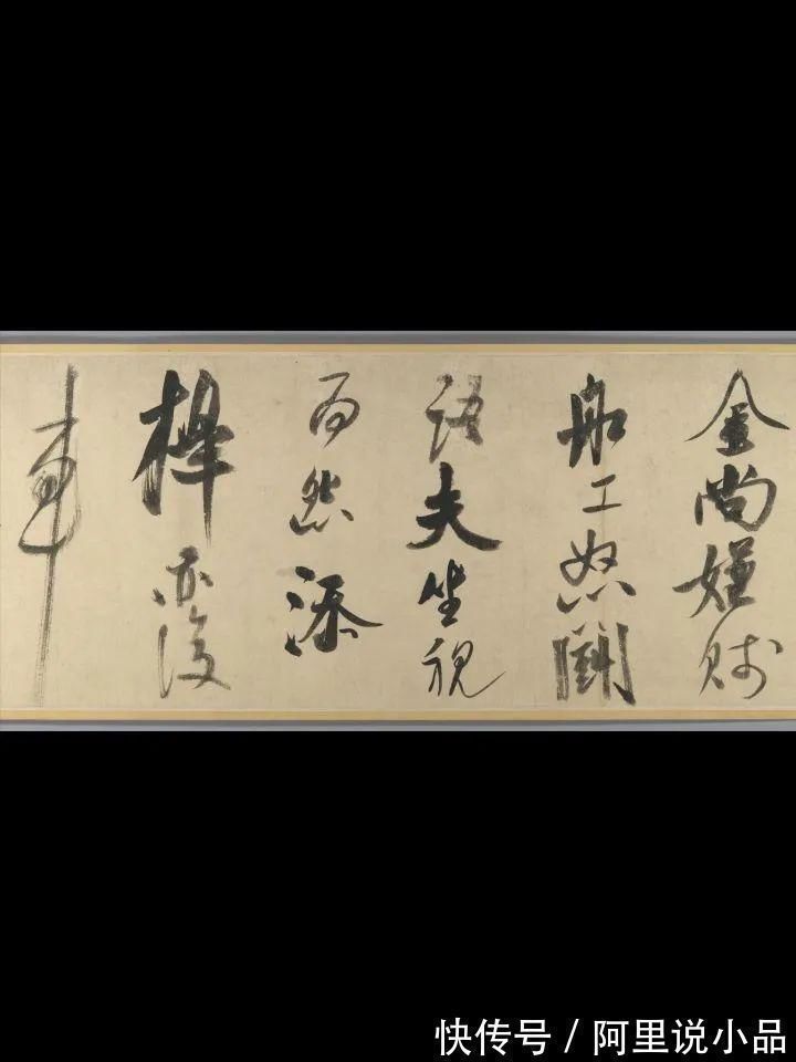 魏碑#书法展有些字体很难看,为什么也能叫书法?