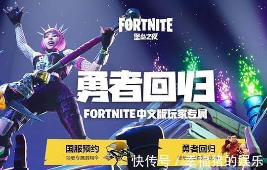 停运|玩家注册超2亿,一年能赚115亿的游戏,国内腾讯代理3年后凉了?