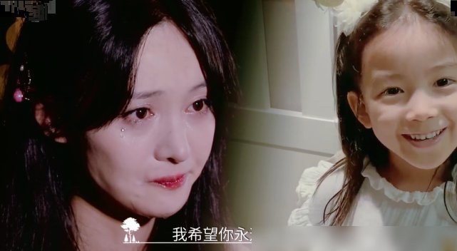 郑爽 郑爽录制现场情绪失控哭着离开,得知她崩溃原因,心疼的不行