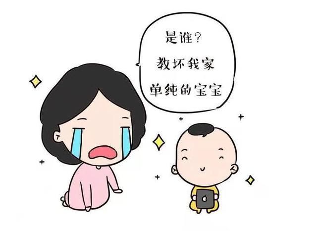 凶手|6岁男孩黑眼球逐渐消失,“凶手”竟然是每天都会用到的“玩具”