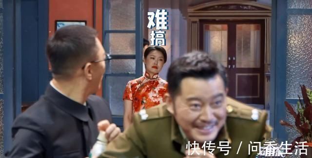 沙溢嘲笑女群演翻車:如果你不懂尊重人,別人分分鐘教你做人