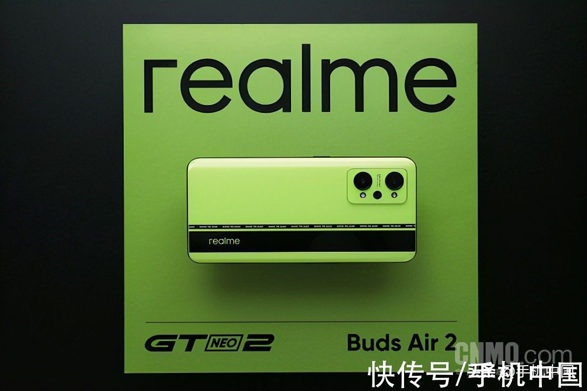 评测|realme真我GT Neo2评测：是主力机 也可以是“游戏机”