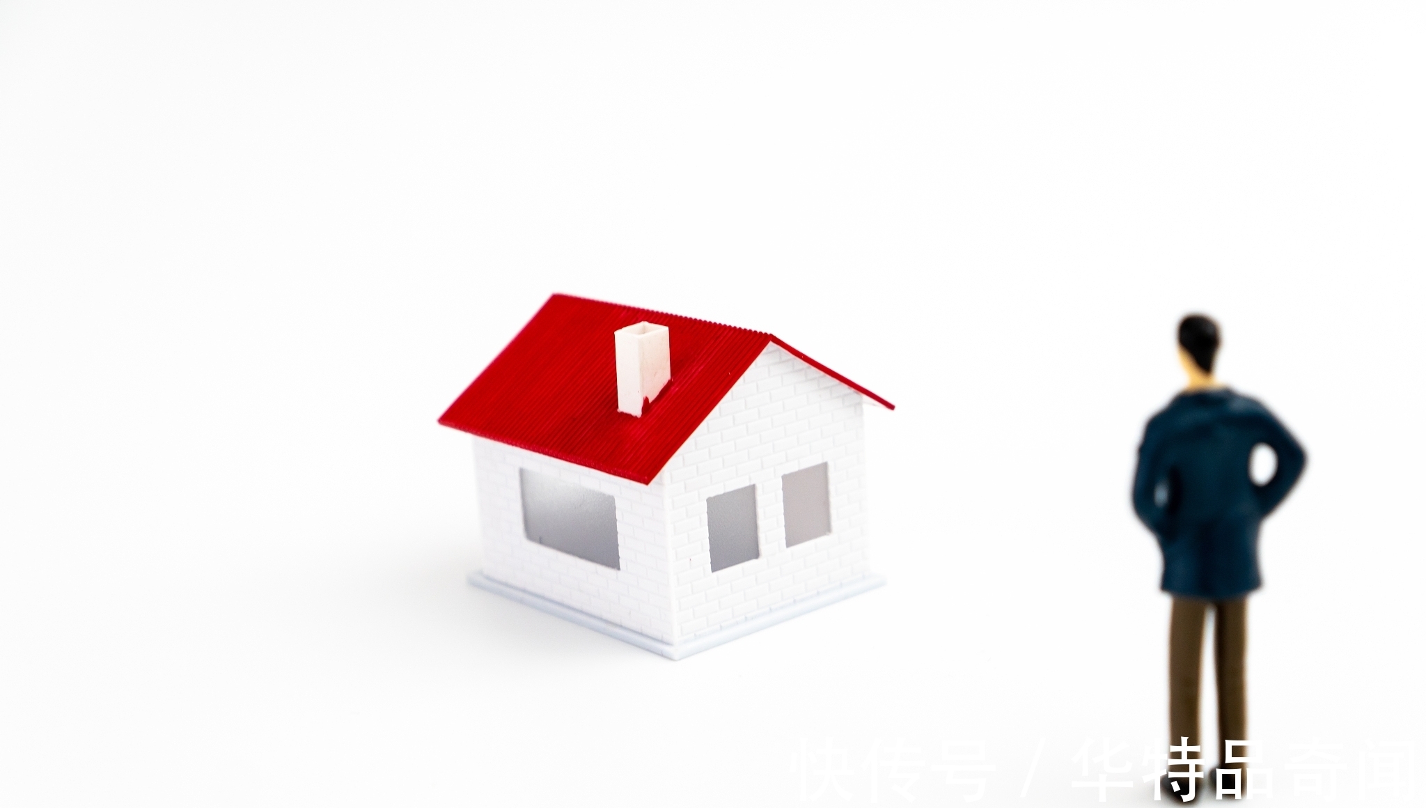 楼市|远离楼市的群体,这三样比房子还珍贵,五年后或许是最大的赢家