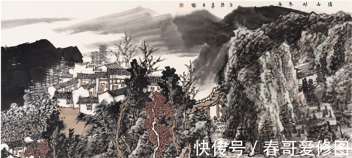 中国美协!大境界·2021当代中国书画名家年度人物|方强