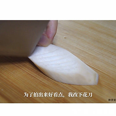 黄油杏鲍菇|成本只需6元,做出来味道超赞