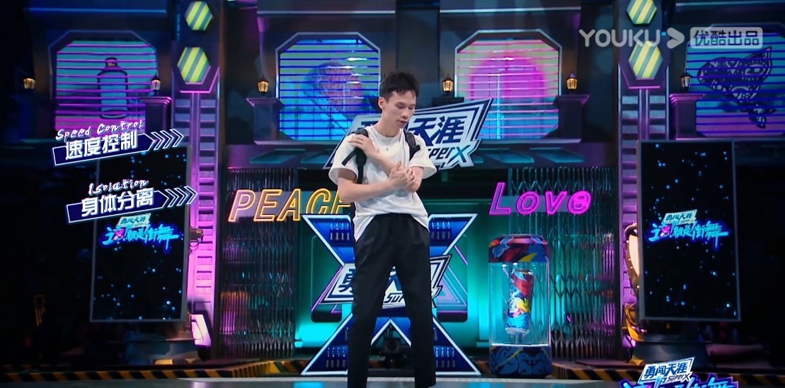 8.9分,全網(wǎng)熱度第一!《街舞》連播四季,為何還能成“王炸”?