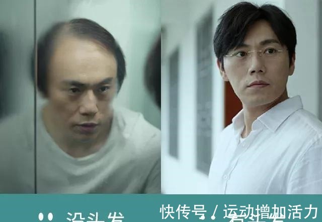 孕期|孕期用什么牌子洗发水好多款网红洗发水,风险大易掉发