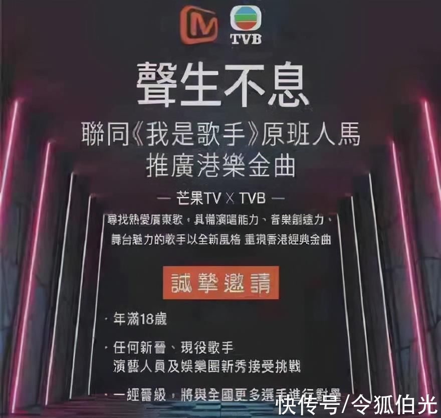 講故事，賣情懷，沒有周杰倫時(shí)代音樂人也配叫《時(shí)光音樂會(huì)》？