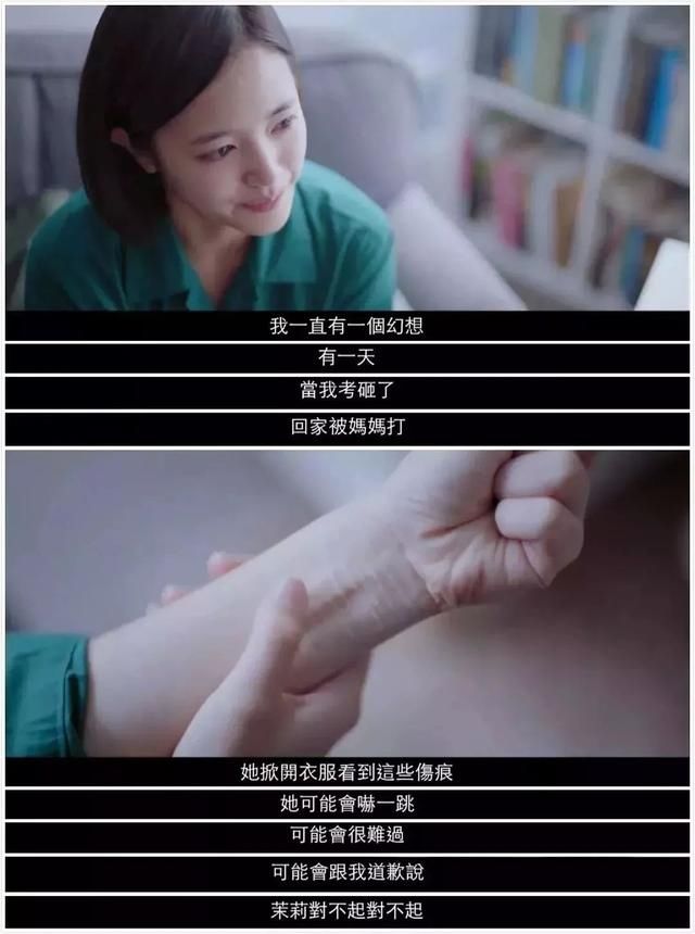 问题|孩子，我真的希望你不乖！越乖的孩子，长大后心理问题越多