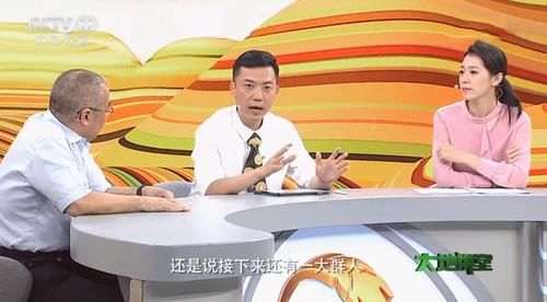 李七月|央视《大地讲堂》出现新面孔,李七月主持机会再次缩减