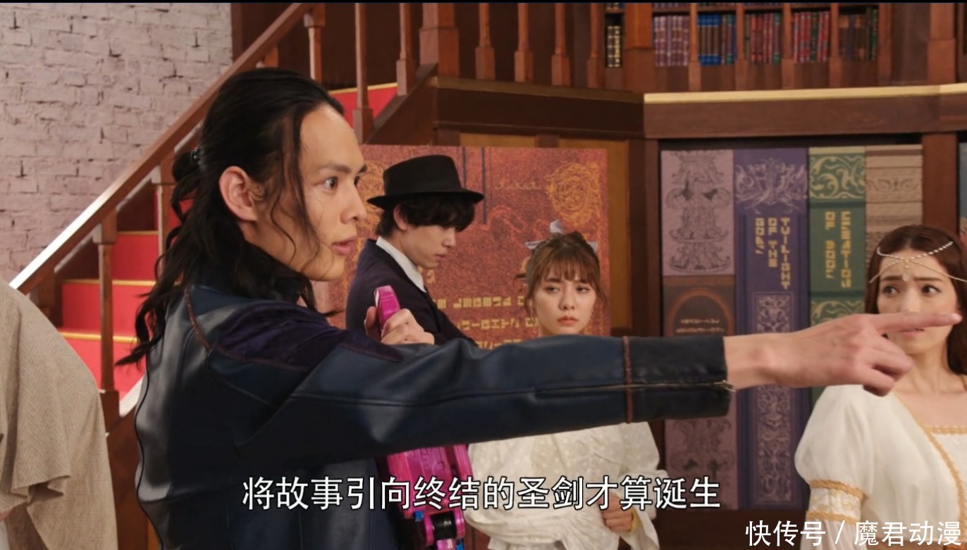 尤里|假面骑士圣刃：36话所门罗登场，神代兄妹洗白，尤里说出了真相