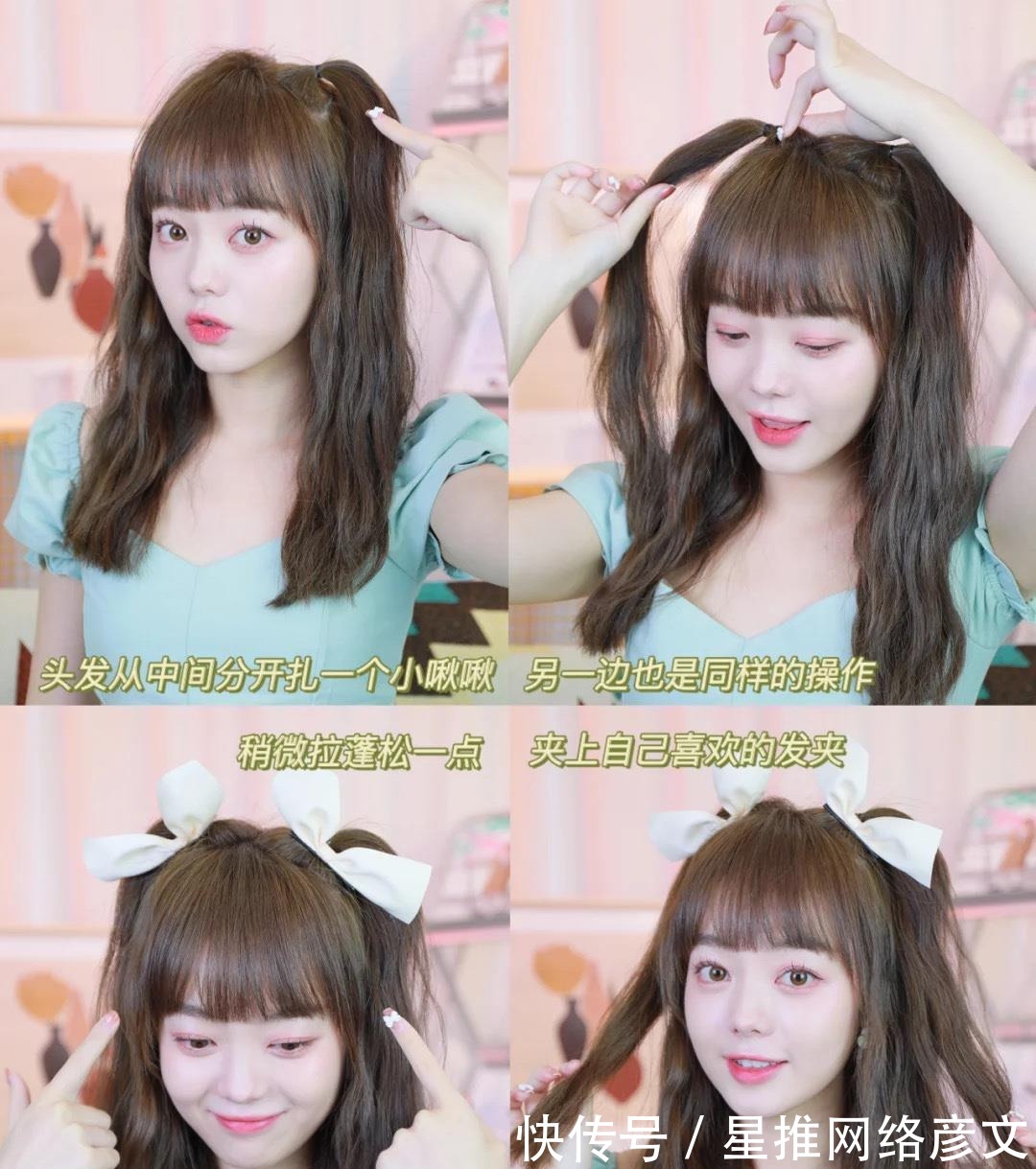 马尾|换发型如换脸,直男比心动的初恋发型,这样扎辫子更好看