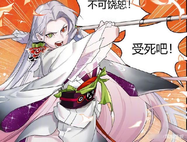 优先级|阴阳师五周年庆神龛选哪位SSR式神 阎魔：旧人也有逆袭的时候