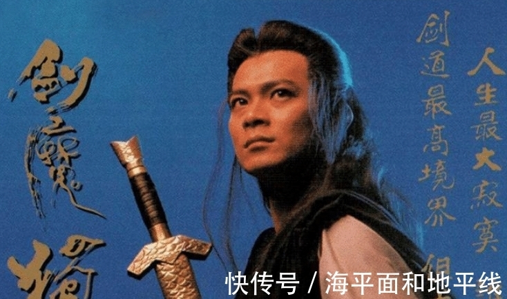 段誉#段延庆后来哪去了?答案或许是收了徒弟,那徒儿亦正亦邪天下无敌