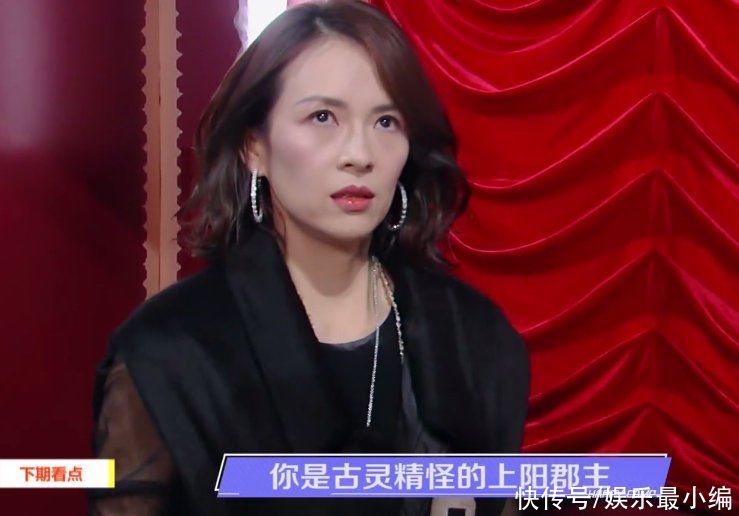 章子怡《快本》即兴表演，演少女却卖萌过头，谢娜评价过分抬高
