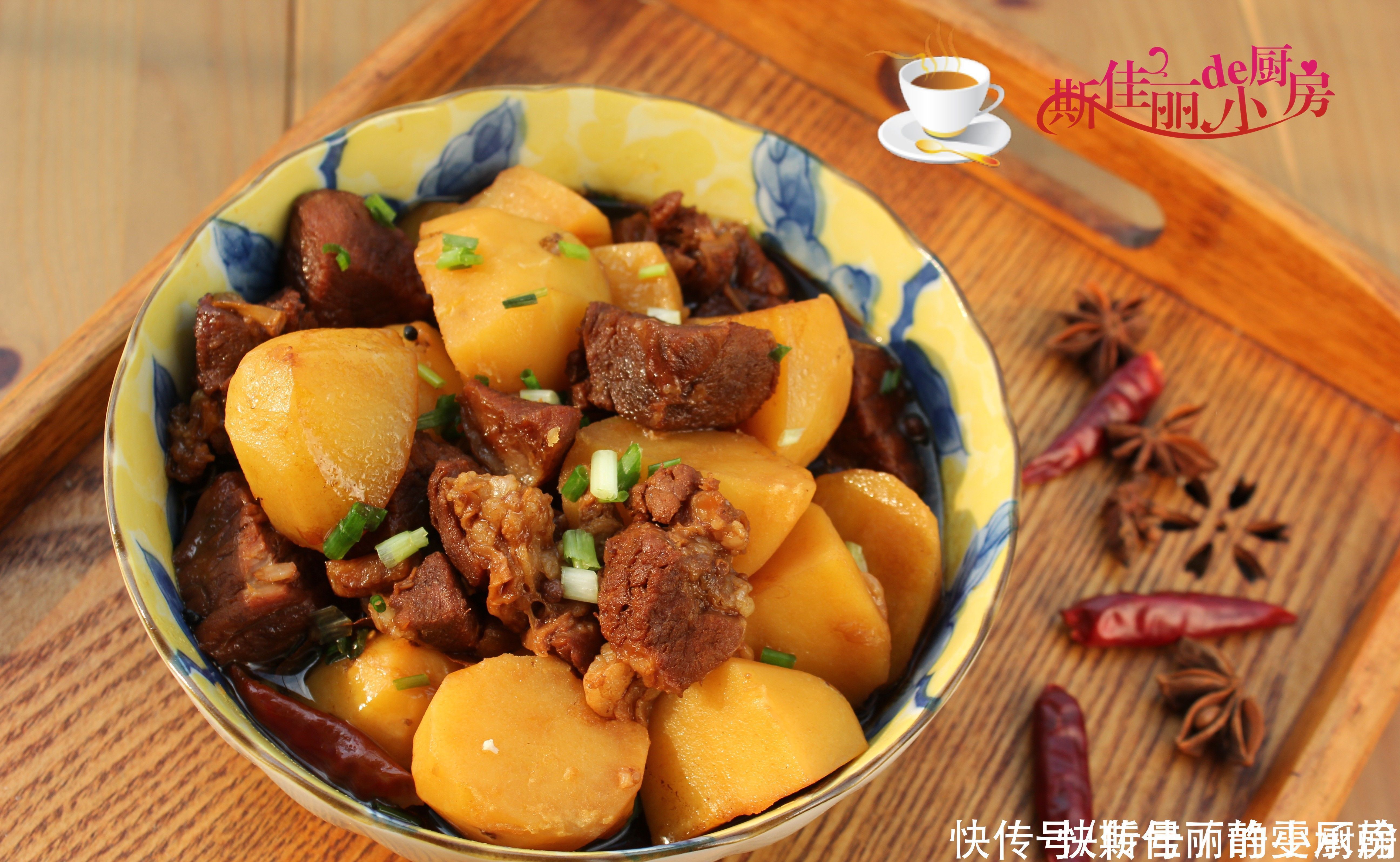 儿子在外地上大学，老俩口午餐走红朋友圈，网友：善待自己很美好