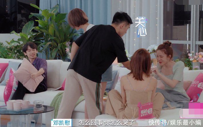 小孔|心動4播后感想：橙子覺得不該老哭，馬子佳抱歉自己的猶豫傷到人