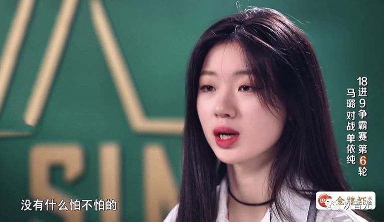 李健|《中国好声音2020》在单依纯眼里是比赛，在李健眼里却是“危险品”