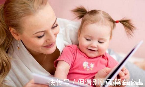 孩子|孩子“过生日”过阴历好,还是阳历好?家乡看完这以下4点便知