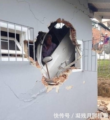 |搞笑女司机系列:我们开车的遵旨就是,不走寻常路,太牛了