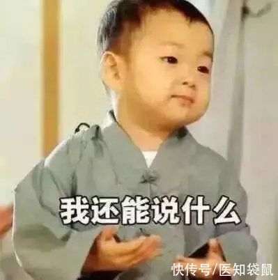 千万不要和孩子讲道理，个个都是“逻辑鬼才”！哈哈哈哈哈哈