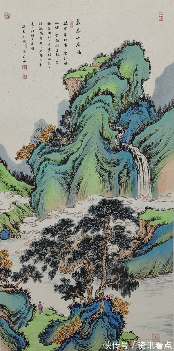 北国风光&沈坤(沈石田)吴门画派掌门人30年臻品巨作《香港艺术馆》预展