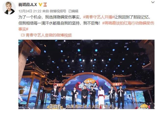 欒云平要拍電影，孟鶴堂周九良楊九郎張九南爭搶男一卻搶了個寂寞