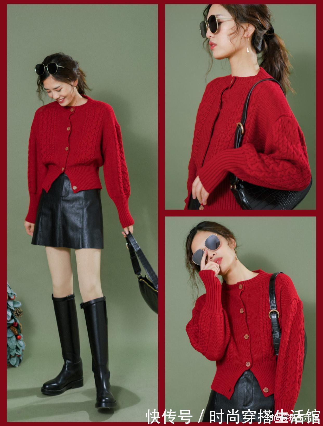 时髦 穿毛衣时别再乱配裤子!过年有这“2外套3裙子”就够了,时髦显高