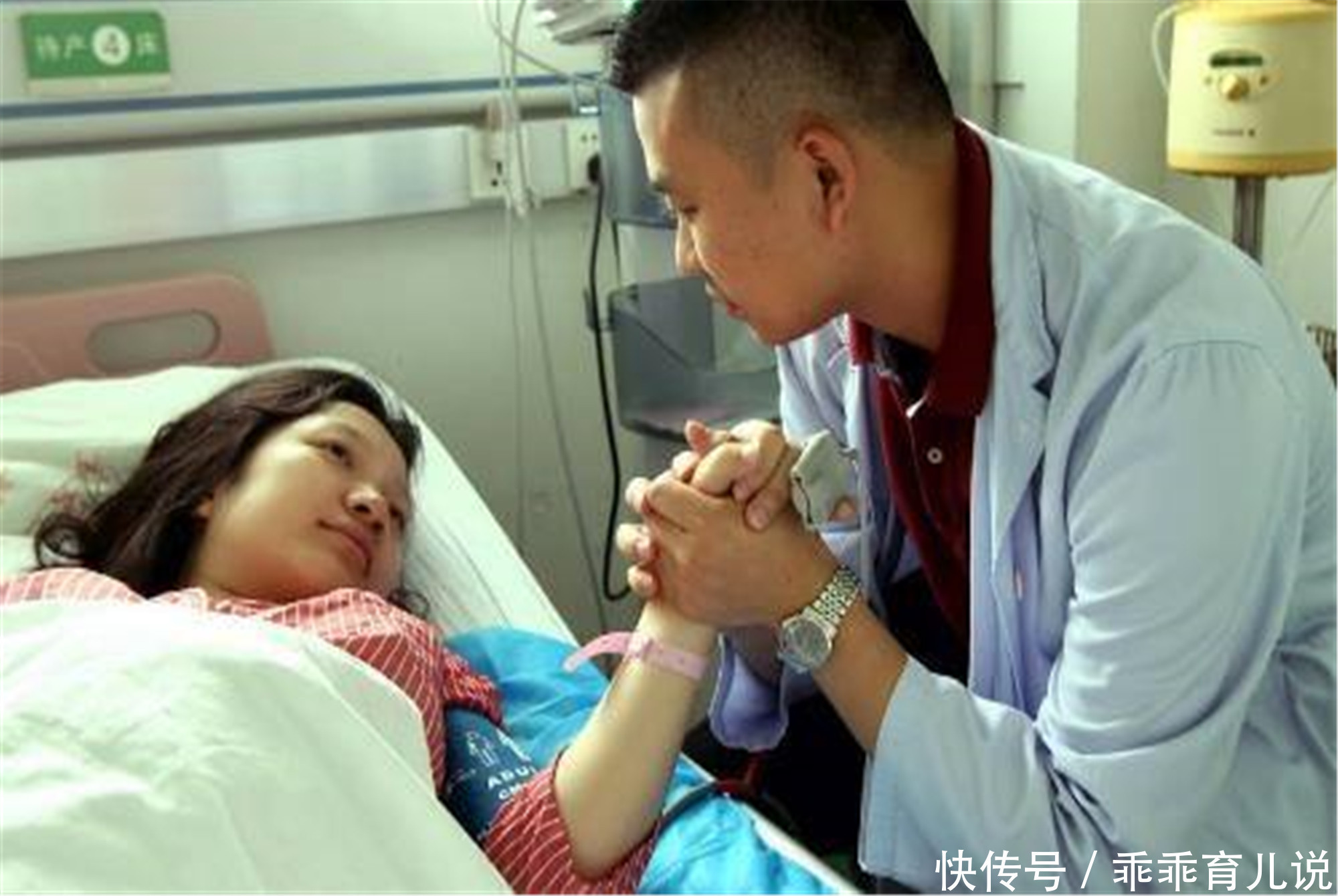 演绎|怀孕时,妊娠纹是怎么长出来的?医生的演绎很形象,一般人不知道